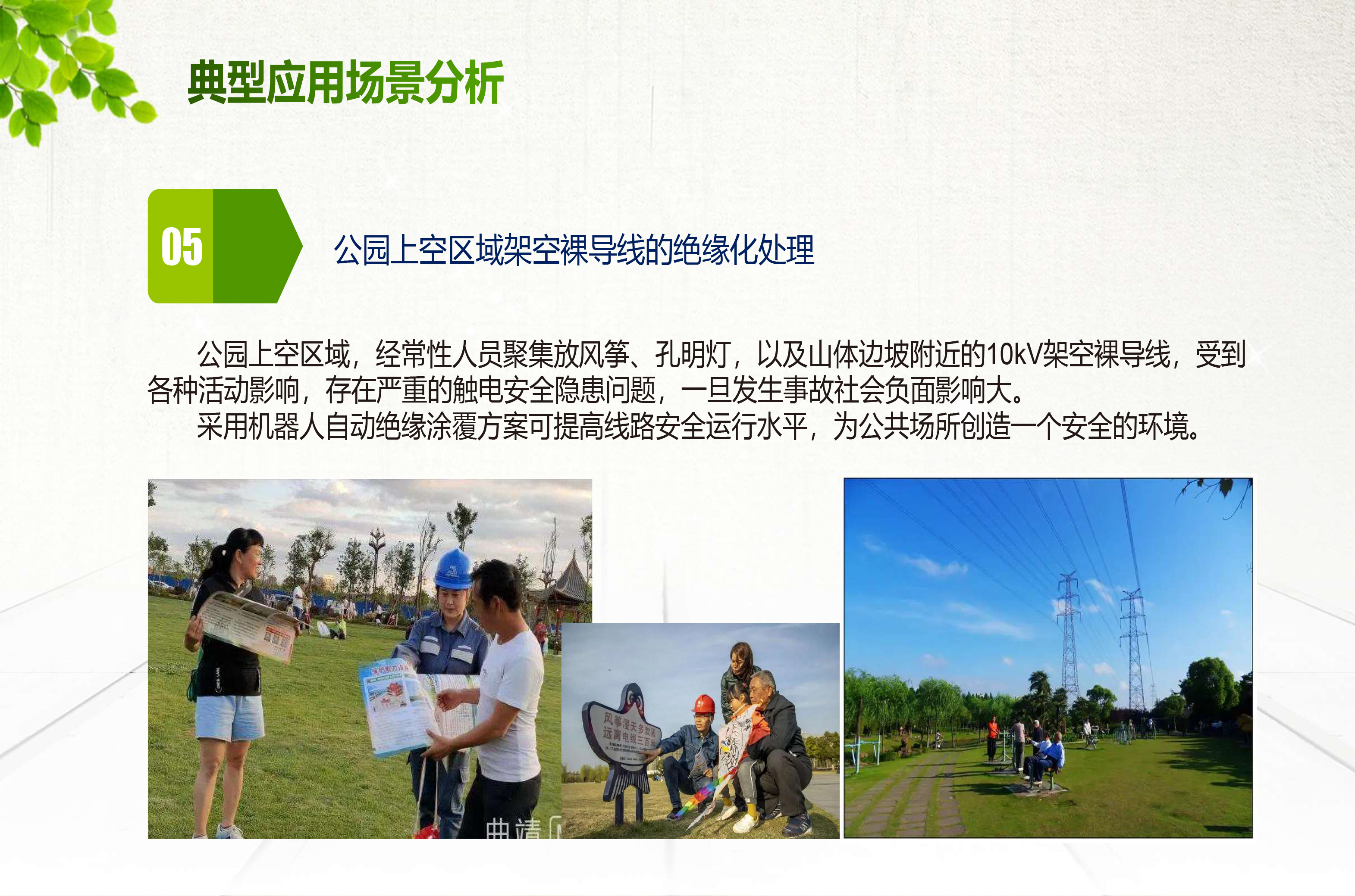 918.com(�й���)�ٷ���վ