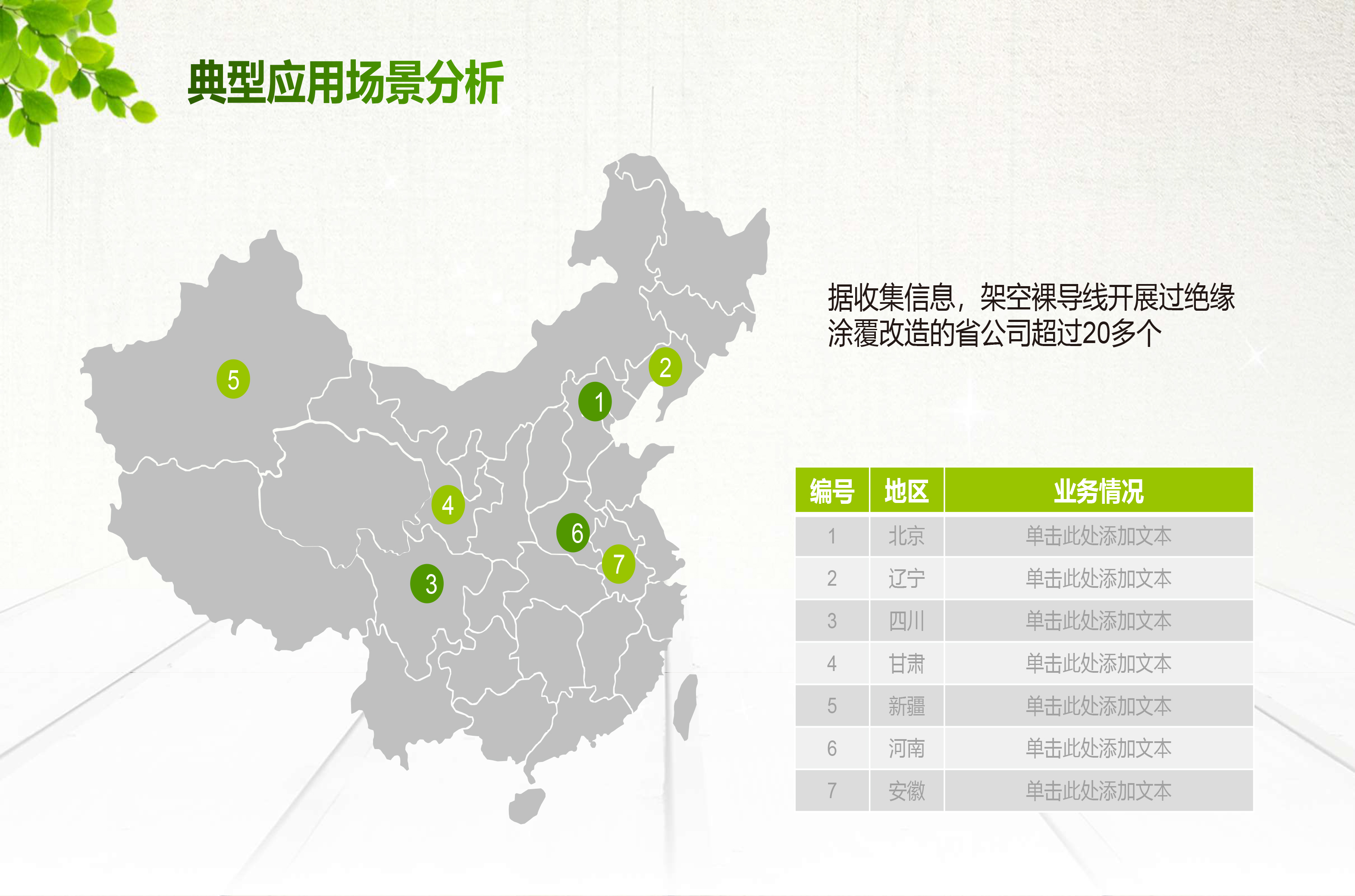 918.com(�й���)�ٷ���վ