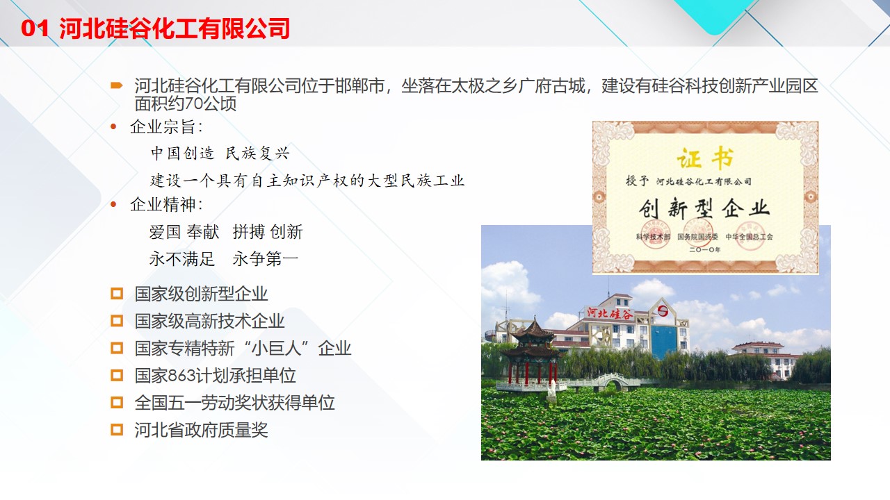 918.com(�й���)�ٷ���վ