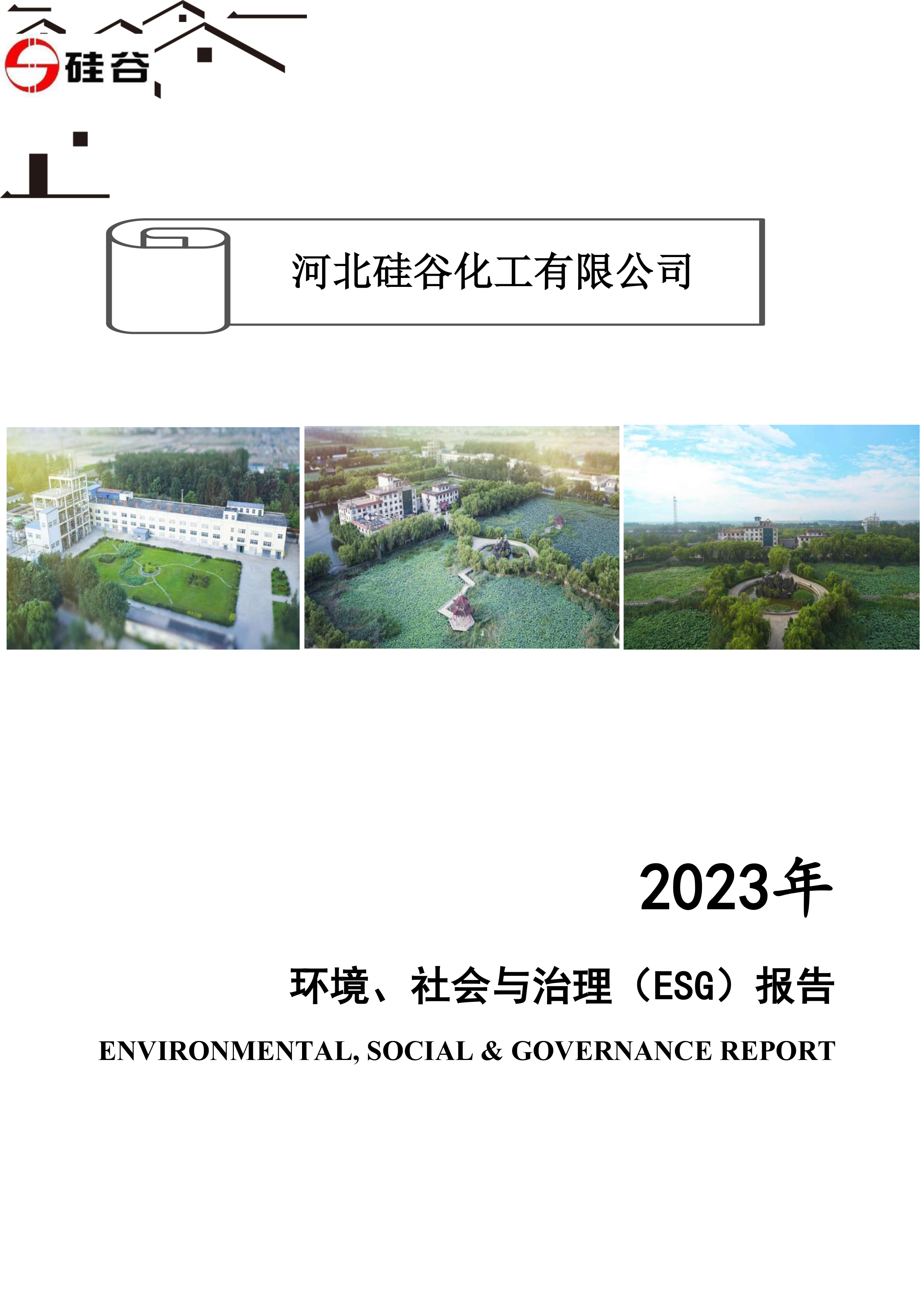 918.com(�й���)�ٷ���վ