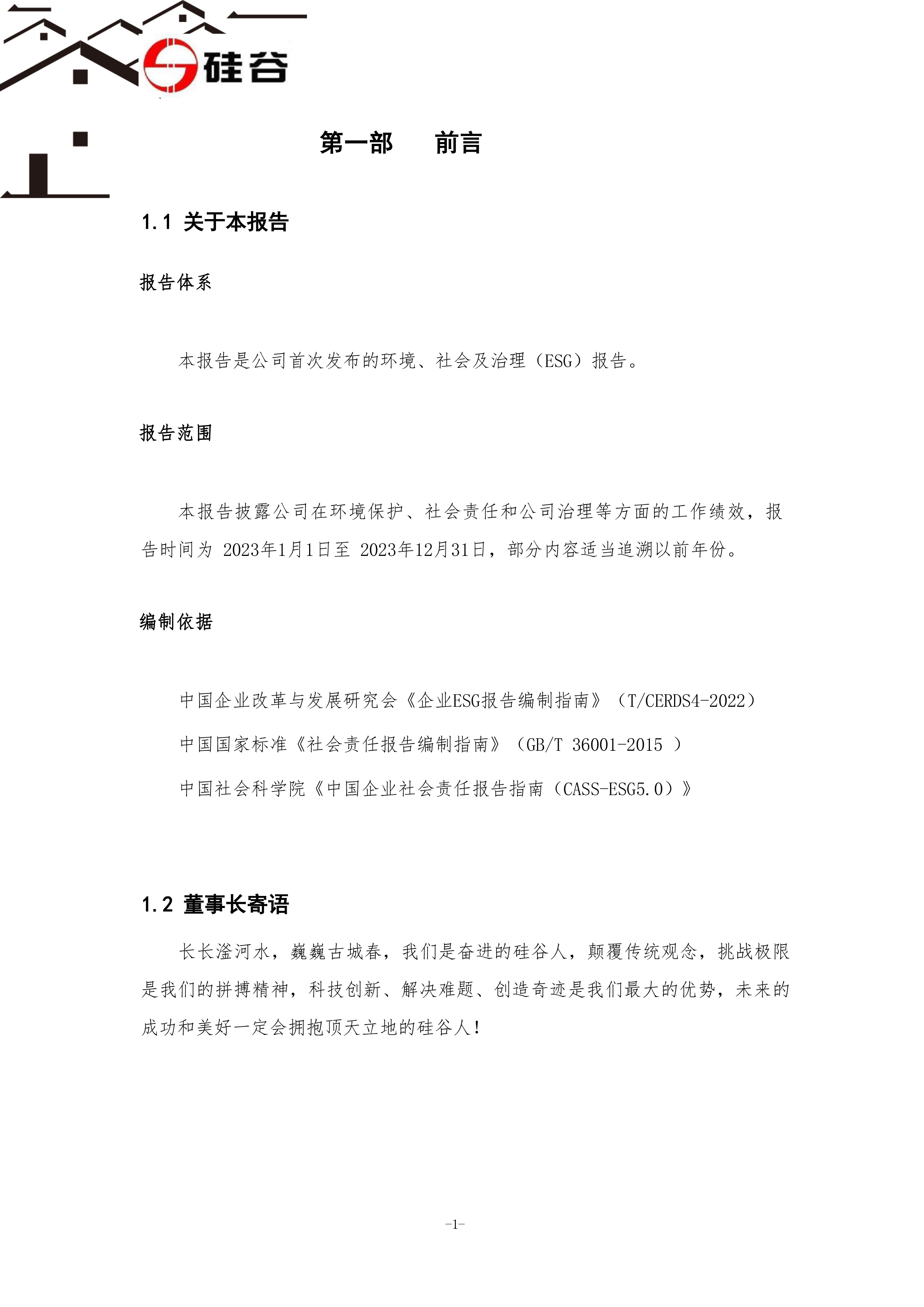 918.com(�й���)�ٷ���վ