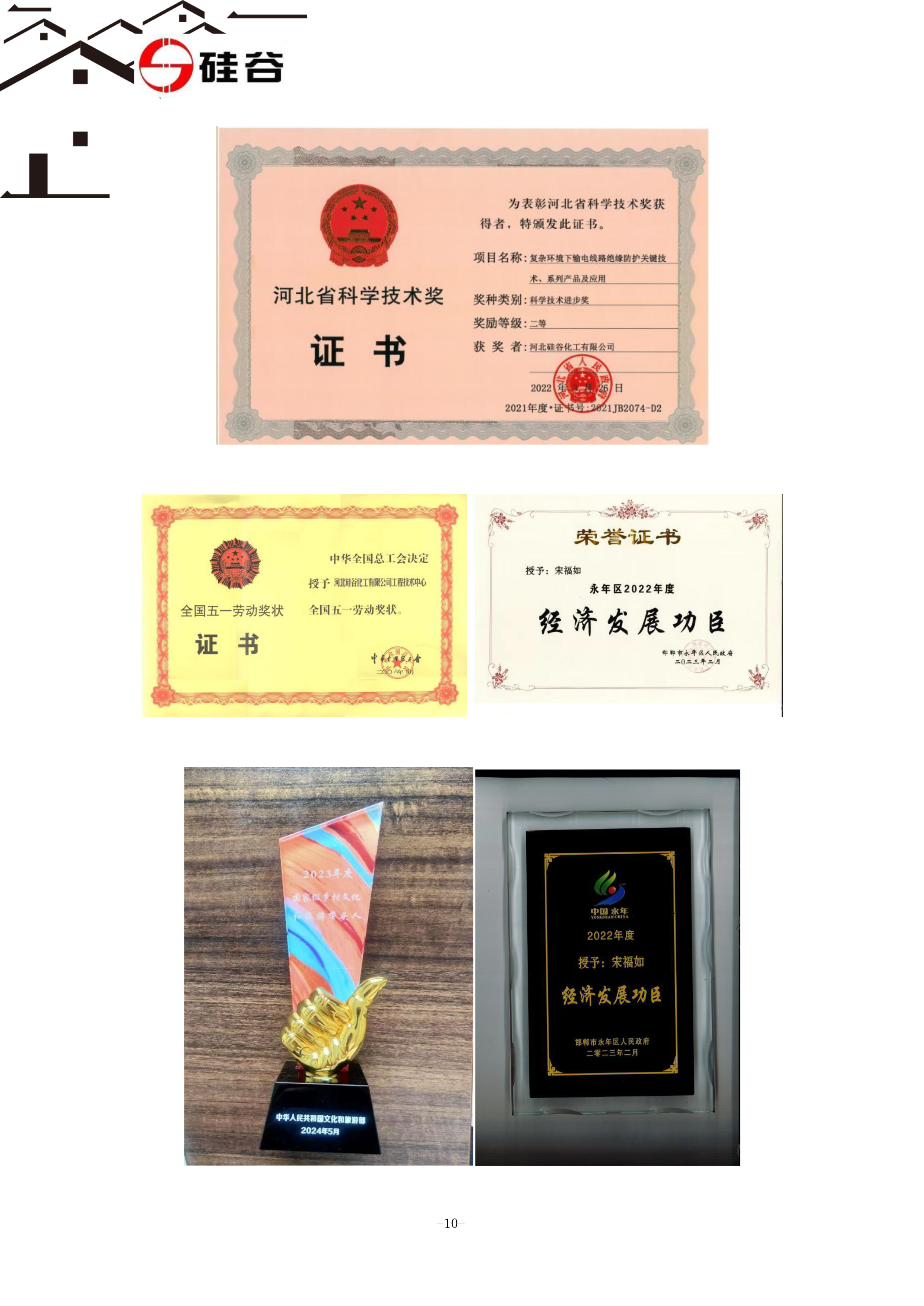 918.com(�й���)�ٷ���վ