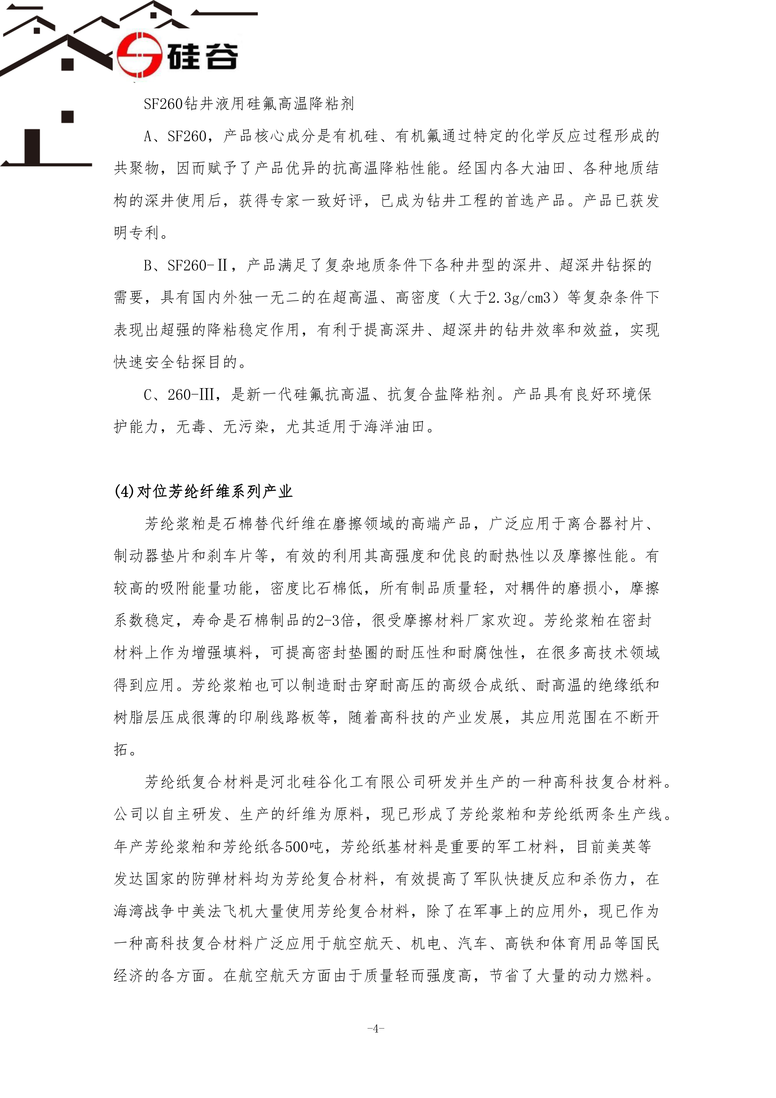 918.com(�й���)�ٷ���վ