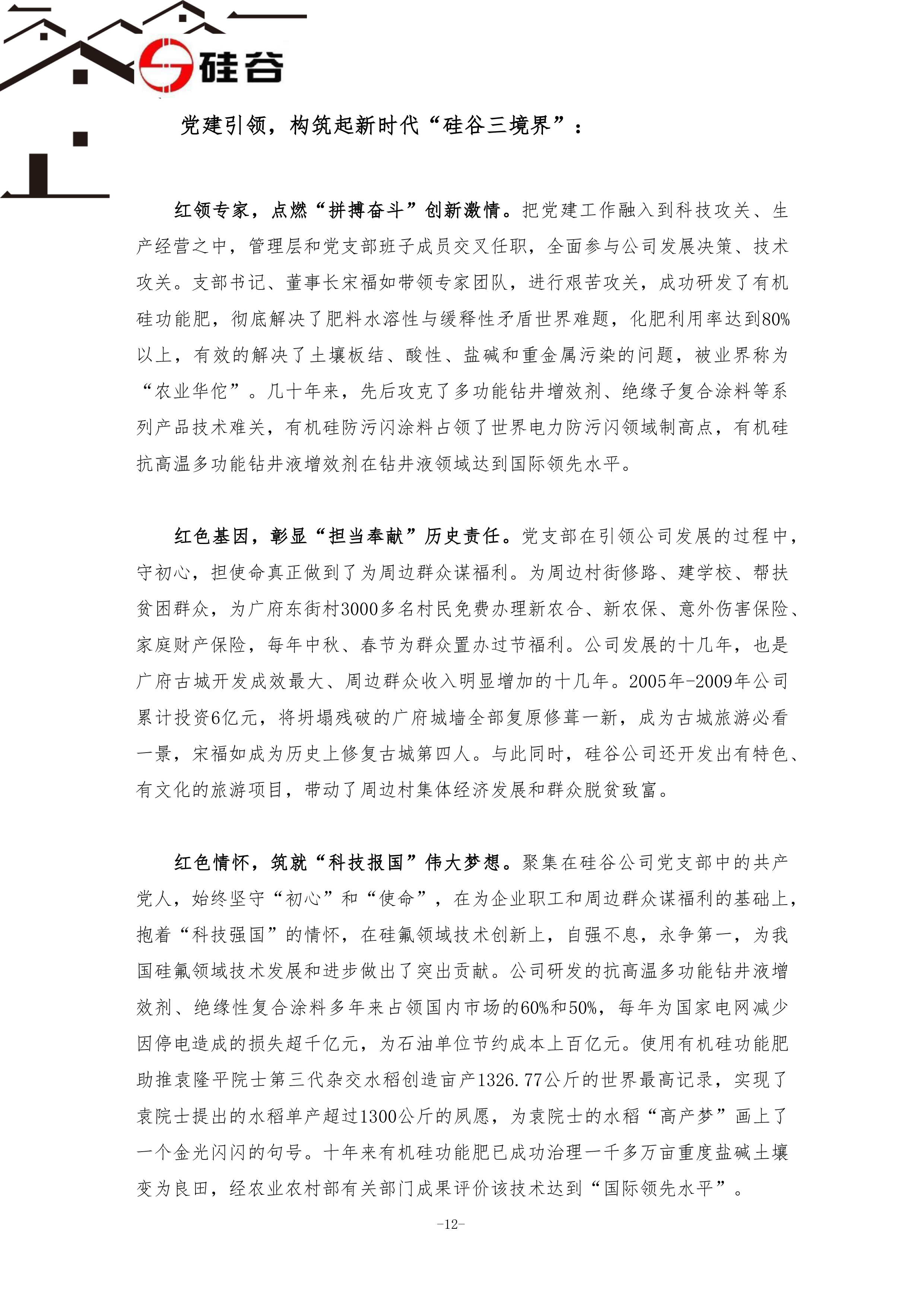 918.com(�й���)�ٷ���վ