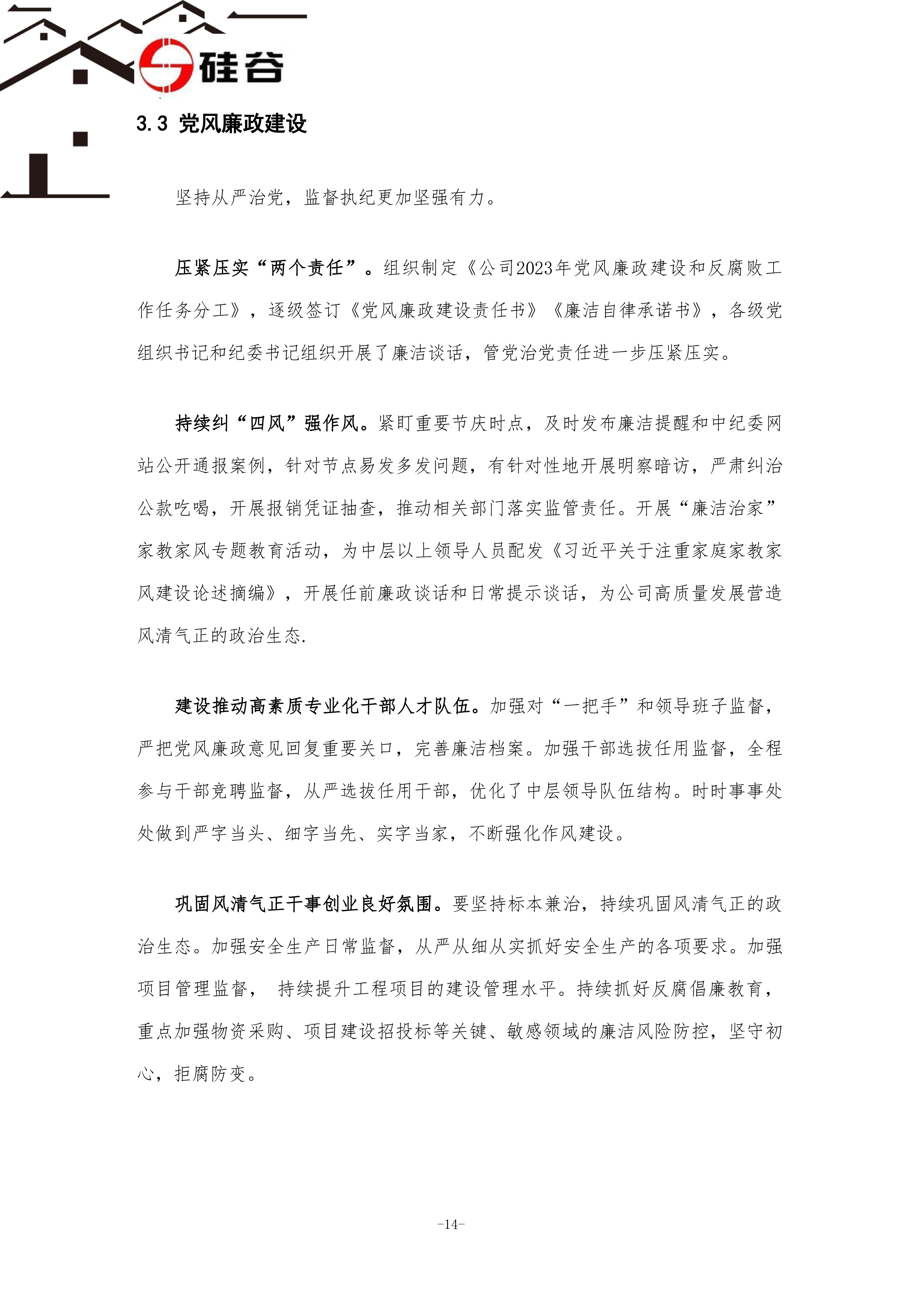 918.com(�й���)�ٷ���վ