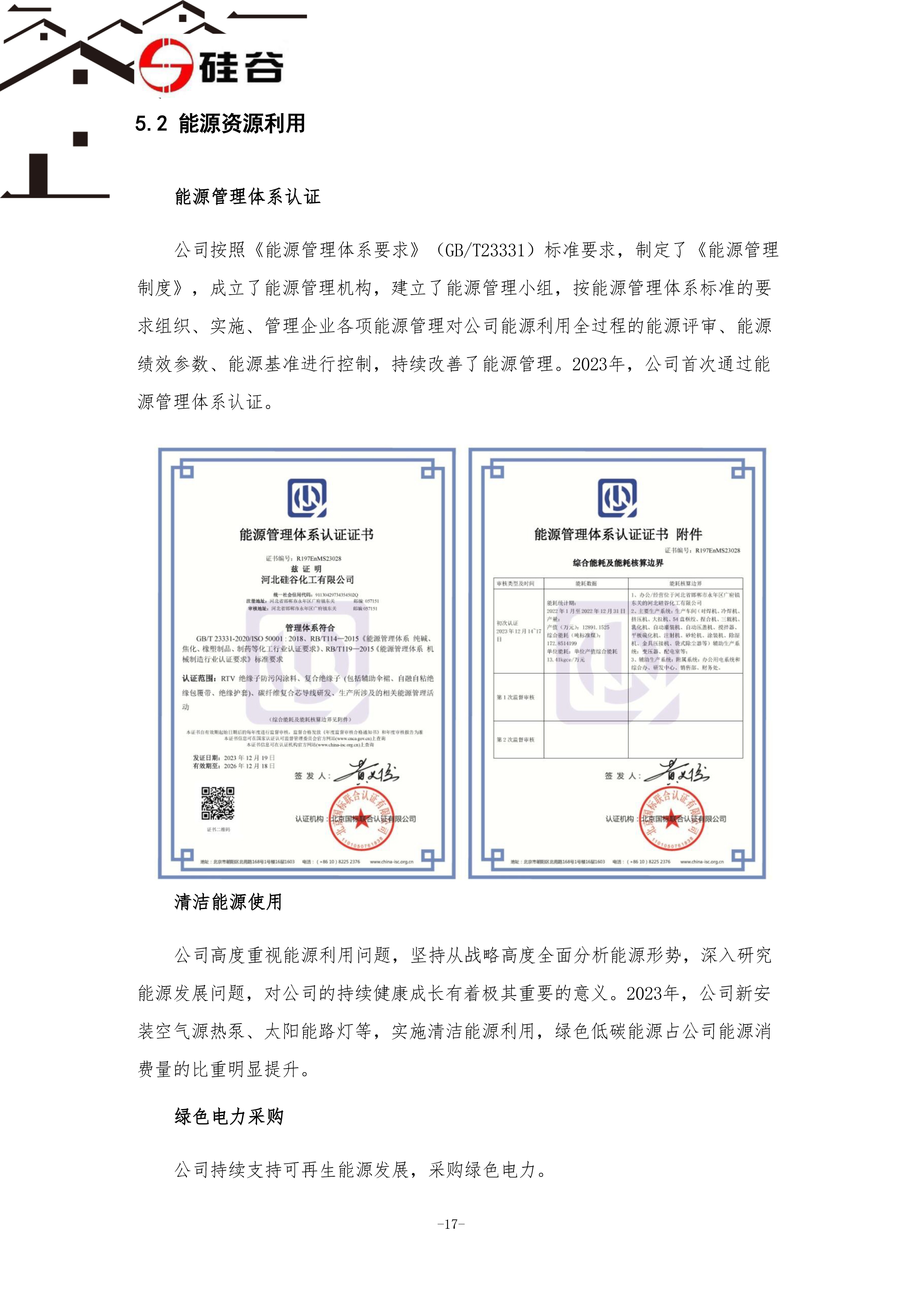 918.com(�й���)�ٷ���վ