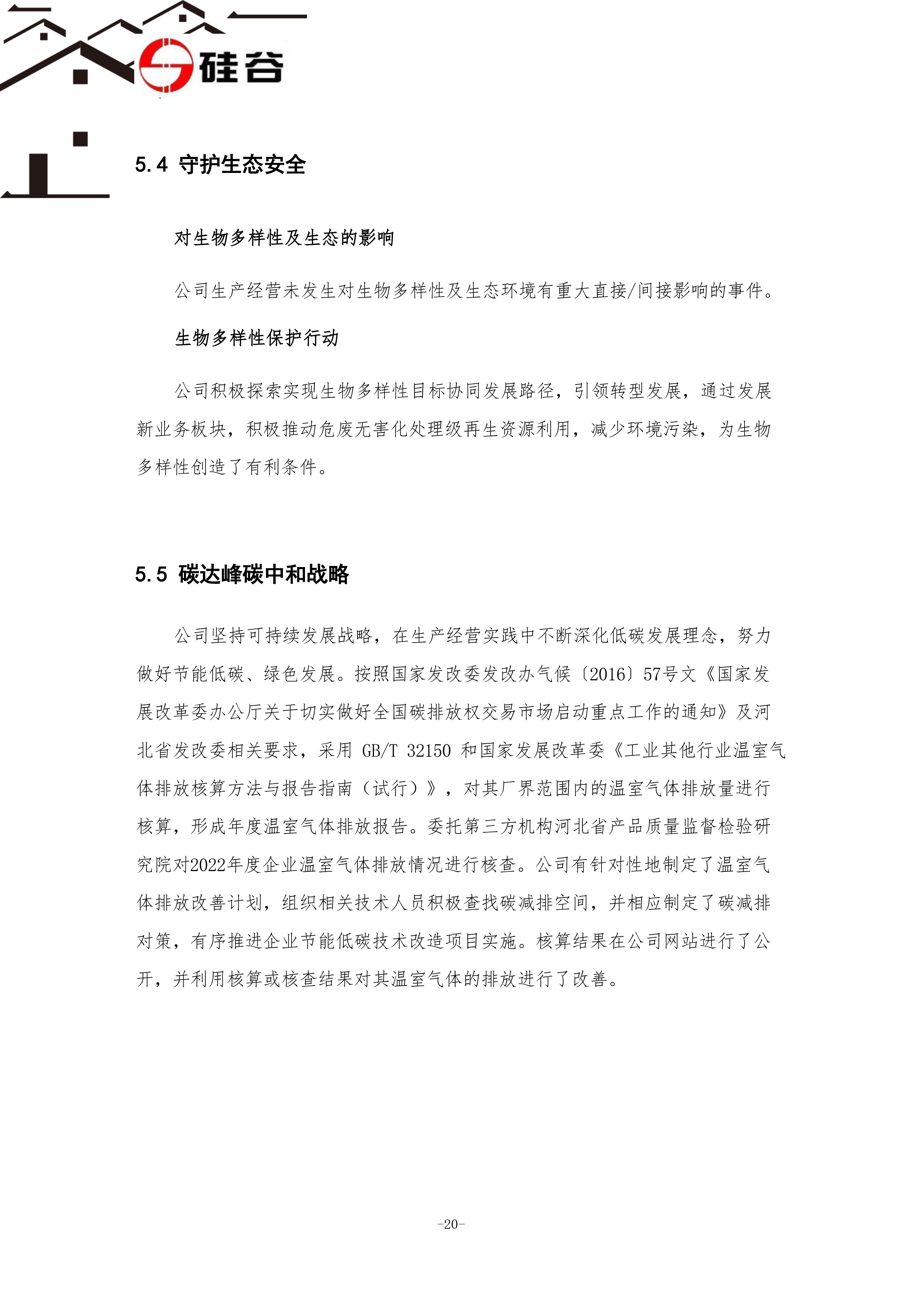 918.com(�й���)�ٷ���վ