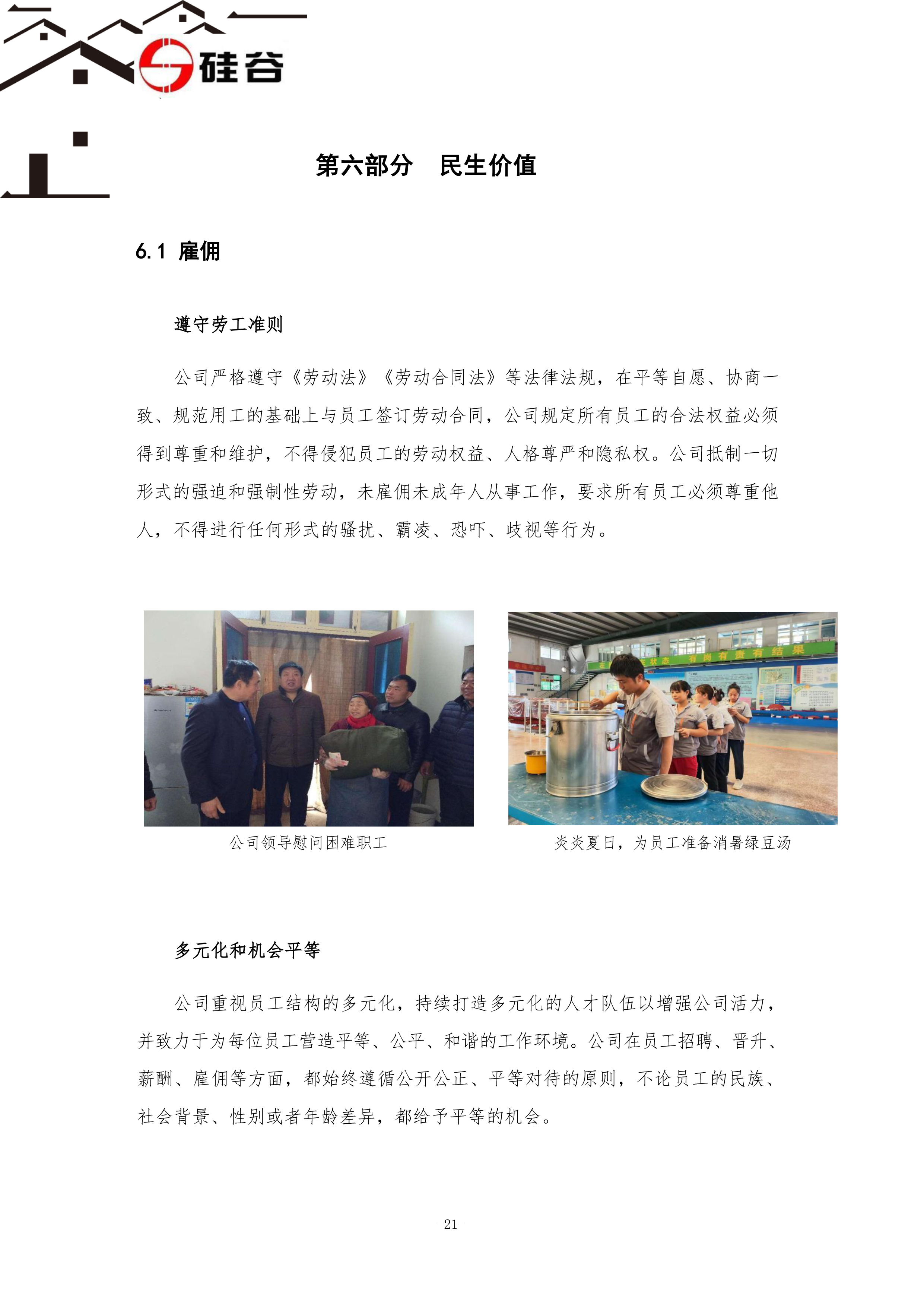 918.com(�й���)�ٷ���վ