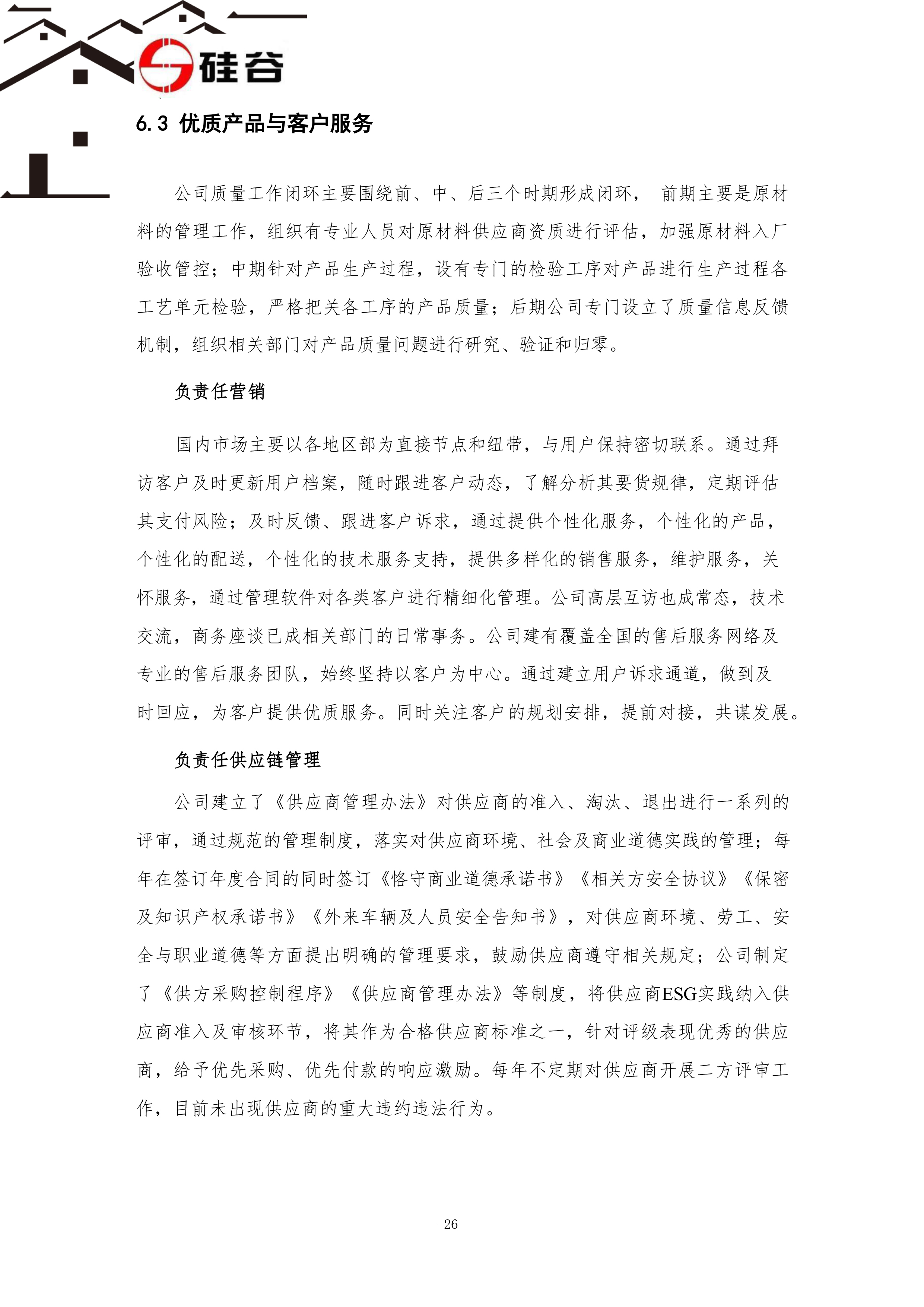 918.com(�й���)�ٷ���վ