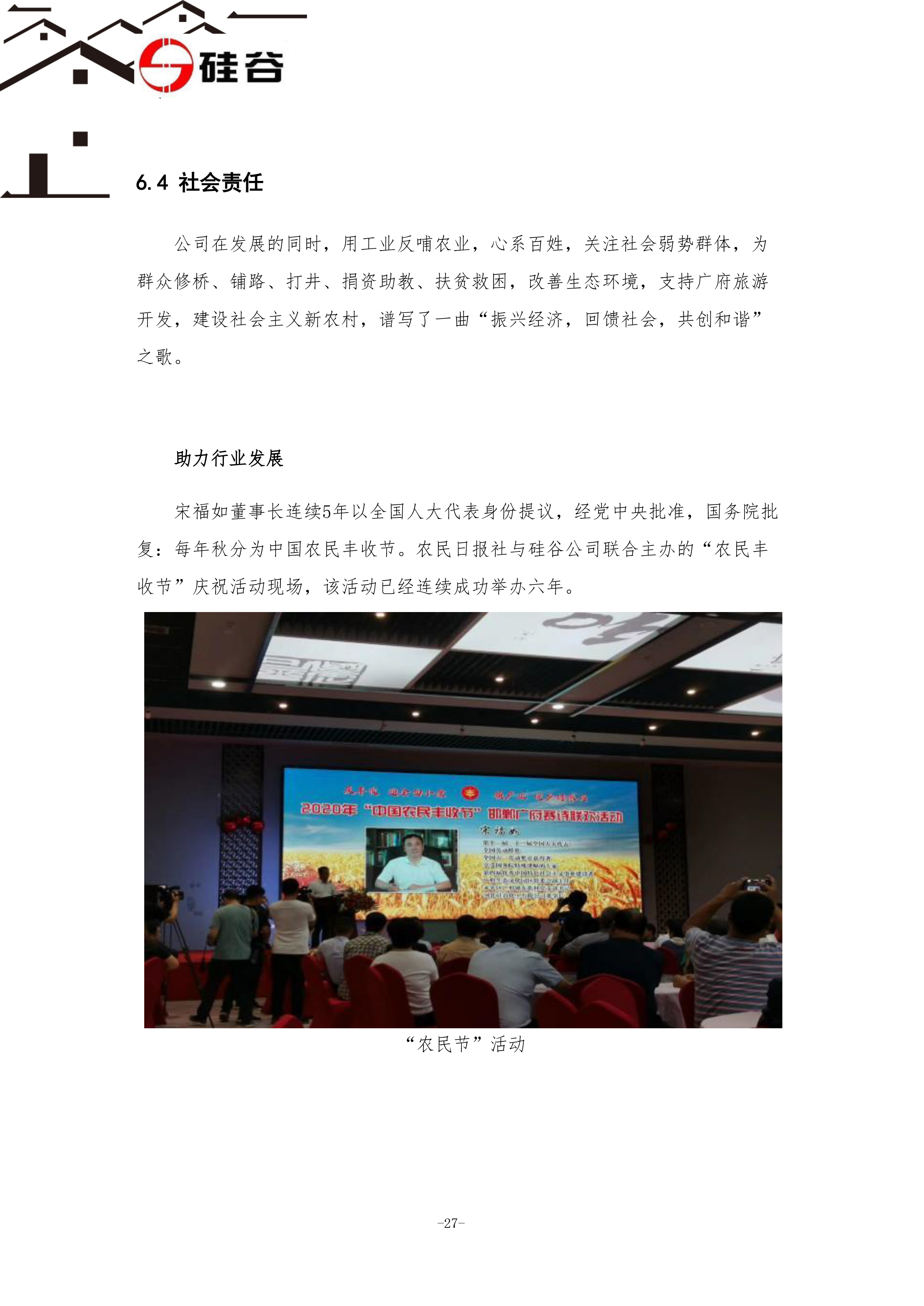 918.com(�й���)�ٷ���վ