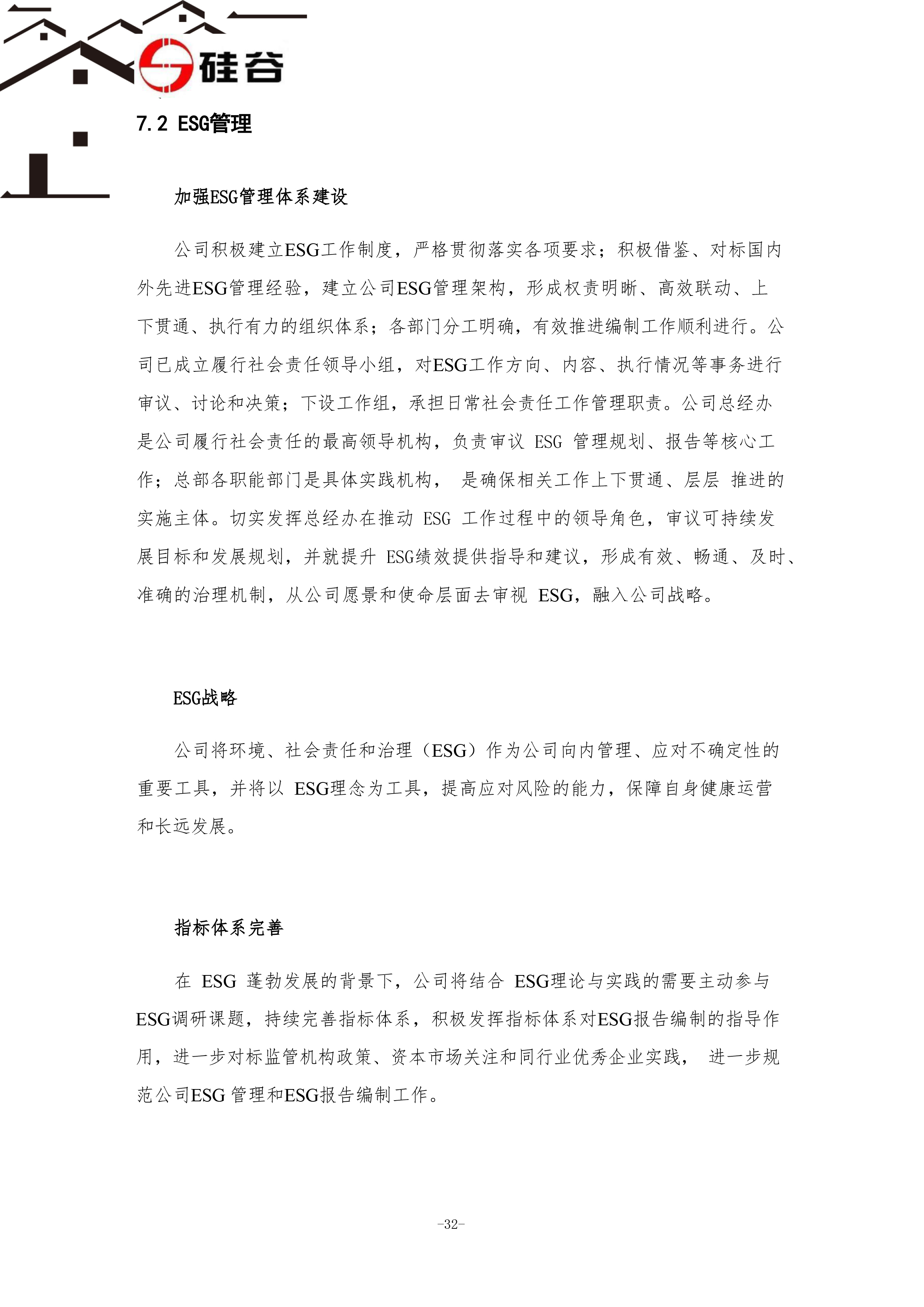 918.com(�й���)�ٷ���վ