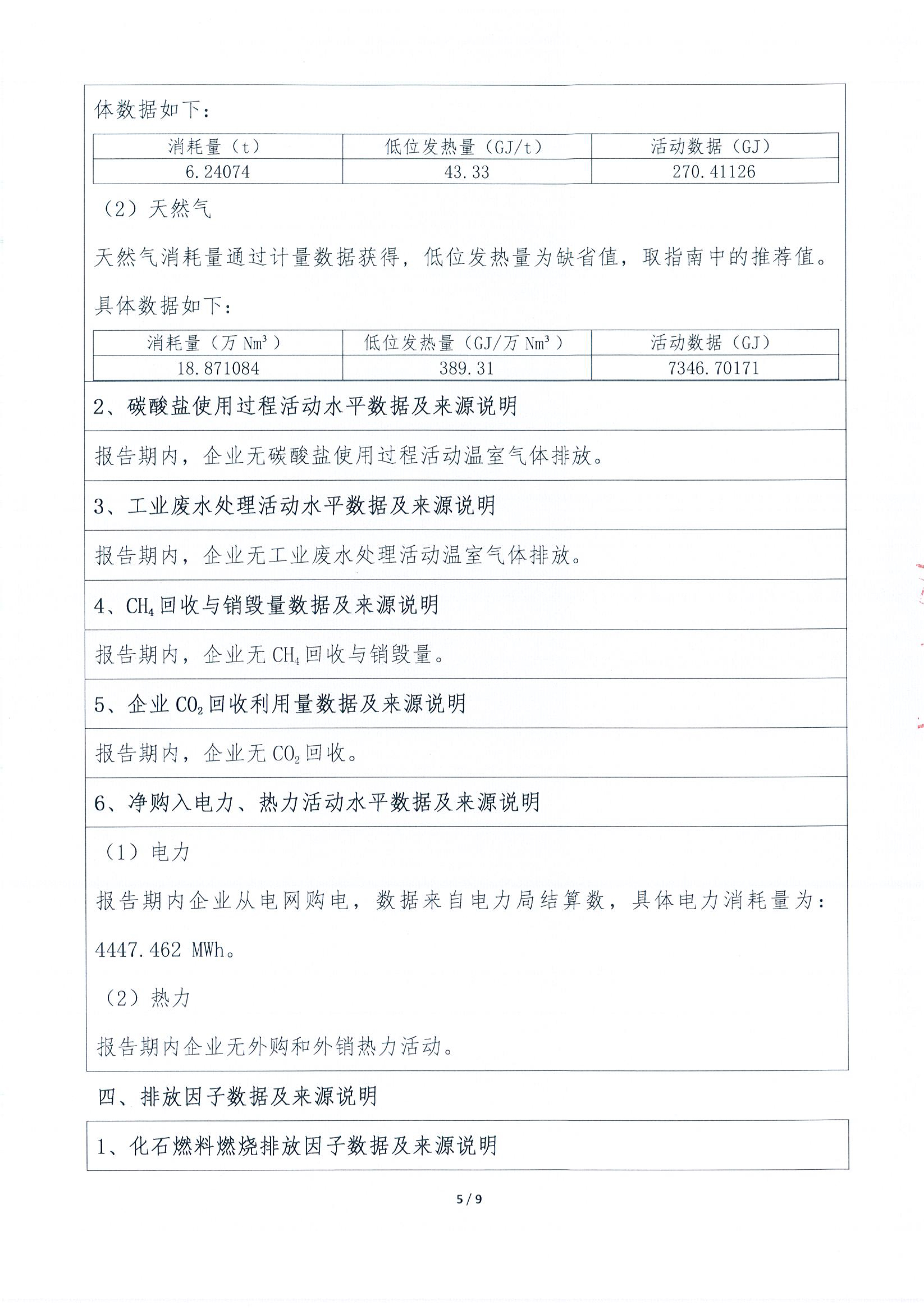 918.com(�й���)�ٷ���վ