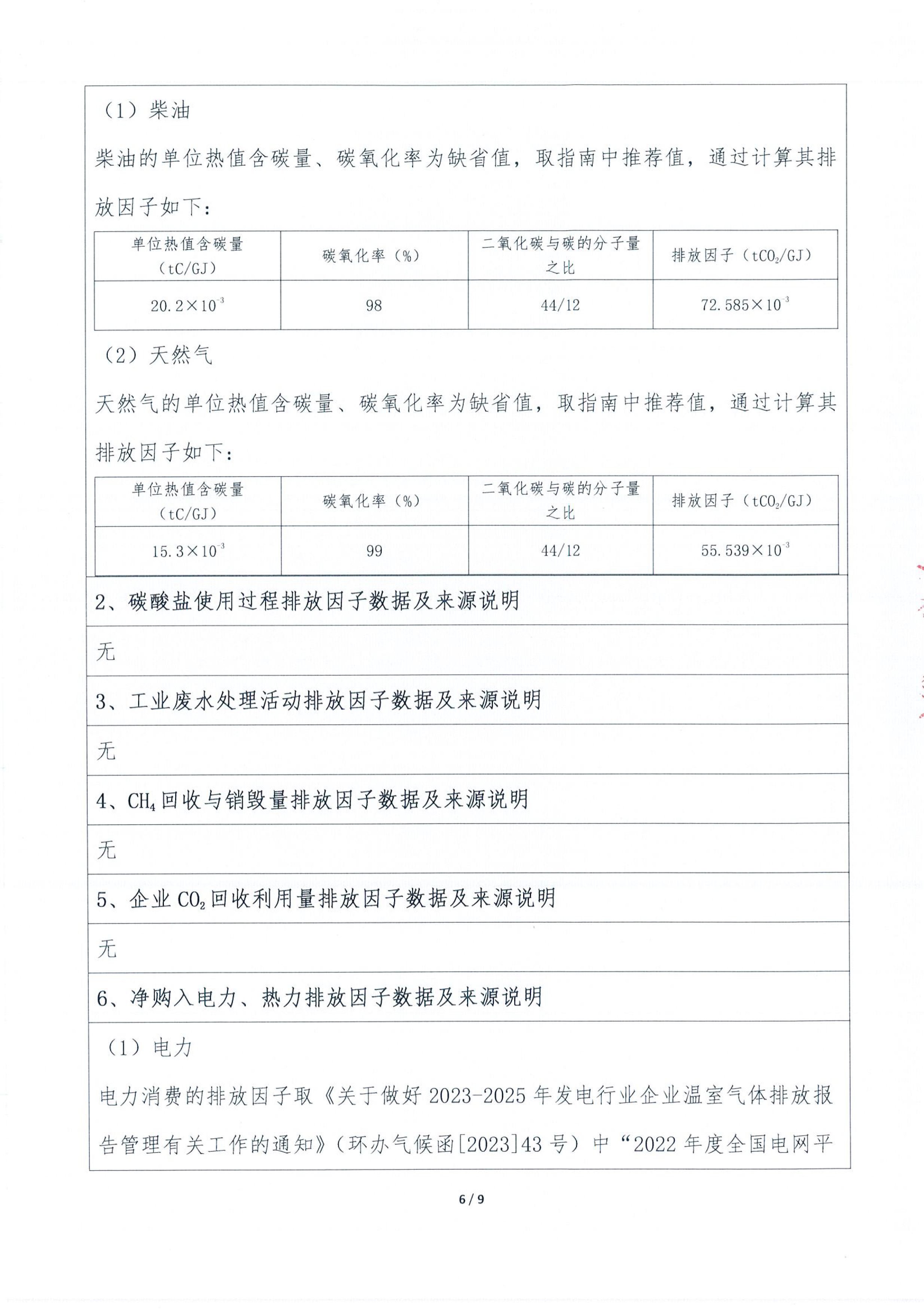 918.com(�й���)�ٷ���վ