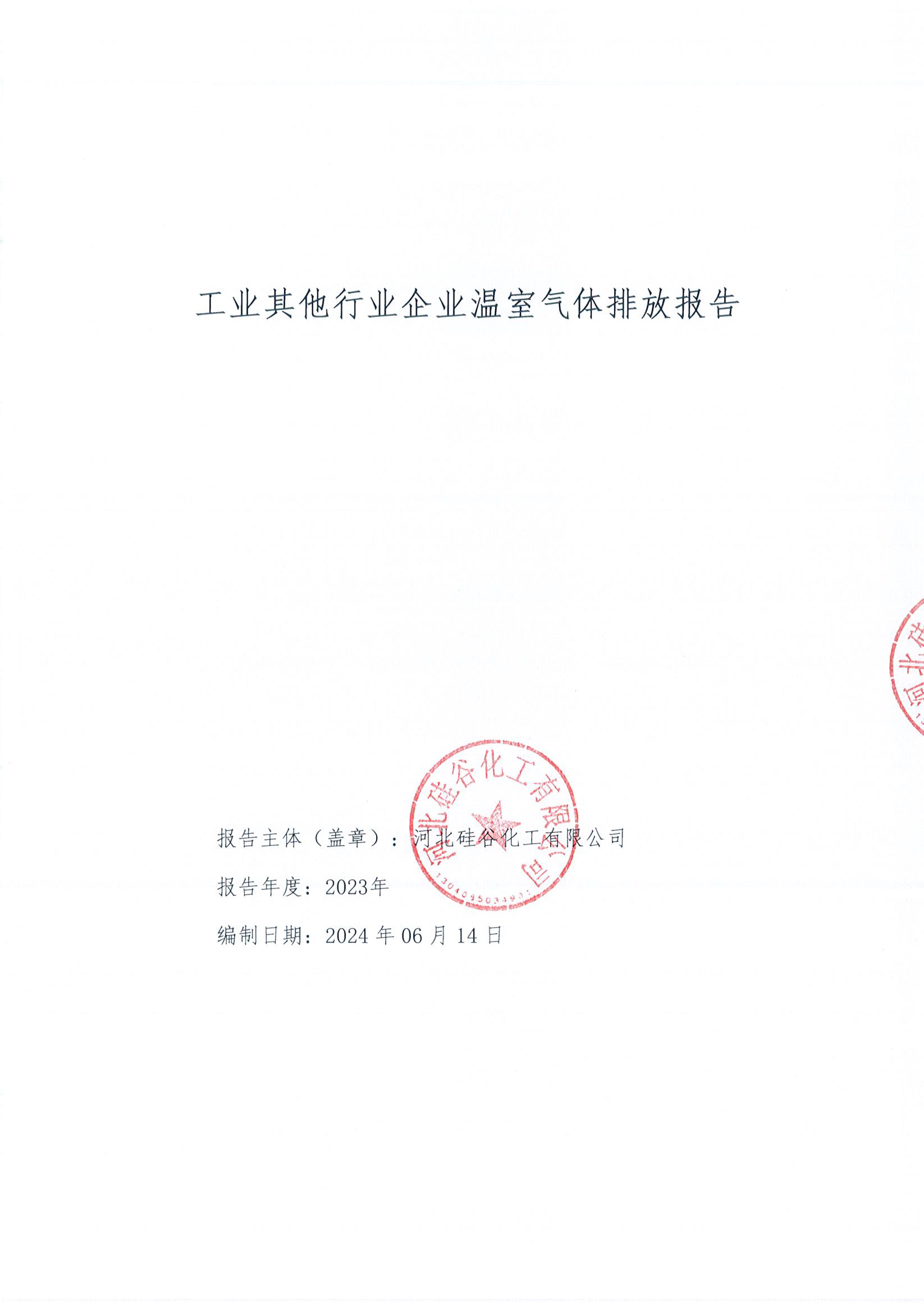 918.com(�й���)�ٷ���վ