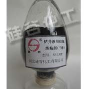 SF-150P�꾮Һ�ù����ճ�����ɷۣ�