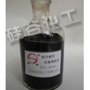 SF150�꾮Һ�ù����ճ��