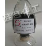 SFMC�꾮Һ�ù���ǻ���ú