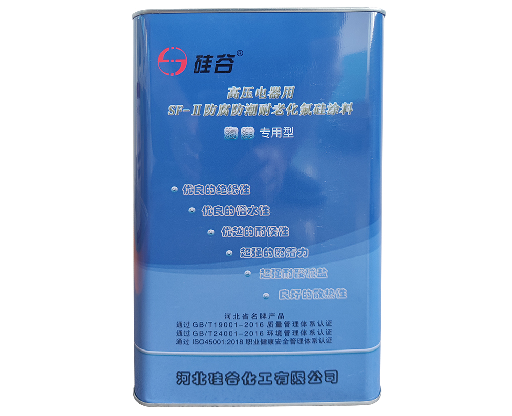 ��ѹ������SF-������������ϻ�����Ϳ��