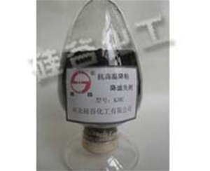 �����½�ճ����ʧ��KHC